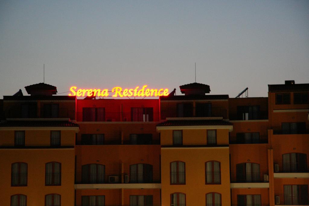 Serena Residence Aparthotel Sozopol Bagian luar foto